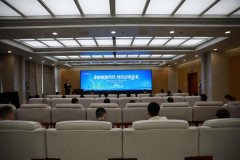 <b>中国外文事业局办理的国度沉点旧事网坐</b>