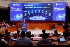 中国科学院发布“磐石100”模